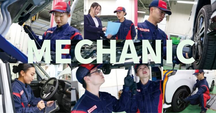 技術職の仕事の流れ